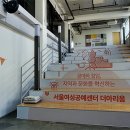 온오프스페이스 이미지