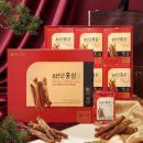 주식회사 골드컴퍼니