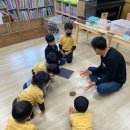 금광초병설유치원 이미지