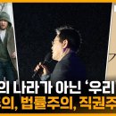 [해시라이브 90회]해시라이브가 돌아왔다. 이미지