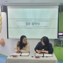 조은생활 이미지