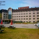 수안보면사무소 이미지