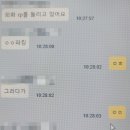 충원상사 이미지