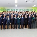 (주)지오엘리먼트
