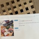 바람의언덕 호텔&리조트 이미지