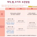 쿠키&빵 이미지