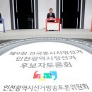 (주)제주드림여행사 투어코리아