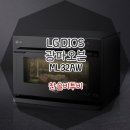 오븐필