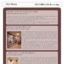 (주)예다지플랜 이미지