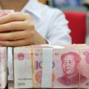 판다(PANDA)통신 이미지