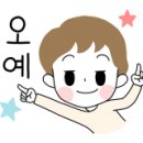 서교정