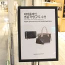 레더플레인부산 이미지