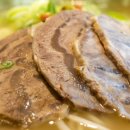 임자칼국수 이미지