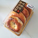 몽블랑제(제과점) 이미지