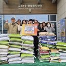 대한생활체육지도자연합회 시대일보