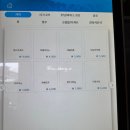 초당커피정미소 이미지