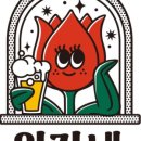 위자네 네이버블로그