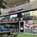 동천집 | 부추삼겹살 동천역점 | 수지 유타워 야장 삼겹살집 내돈내산 솔직후기