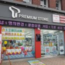 화원통신 이미지