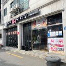 훠궈진탕마라탕 이미지