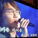 와우동전노래연습장(복현점) 네이버블로그