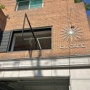 블루엘커피 이미지