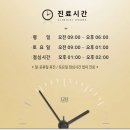 연세유앤선영상의학과의원 이미지