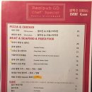 구로-구로-구로-1569 이미지