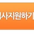 (주)비츠로정보 네이버블로그