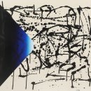 이채현_ 공간, 환경 : 추상적 인식 이미지