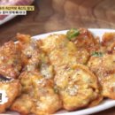 식객 이미지