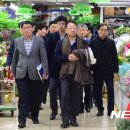 경기꽃화훼 이미지