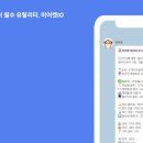 원코퍼레이션 이미지