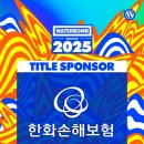 타이틀 이미지