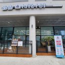 리츠펫(송도점) 이미지