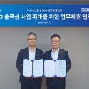 성현회계법인 이미지