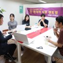 금천일자리 이미지
