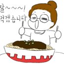 다올축산 이미지