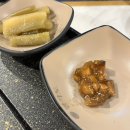 연지동 고기집 팔각도 닭갈비 맛집