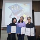 한국시니어플래너지도사협회