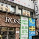 2호선 두류역 19번출구 앞 이미지