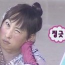 크레이지독스짐 이미지
