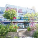 미사하남탑공인중개사사무소 이미지