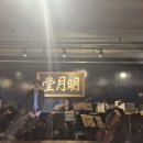 (주)도우건축사 사무소 이미지