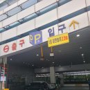 영등포제2스포츠센터 새벽,아침수영 신규접수일정, 수강신청 방법, 자유수영, 주차 꿀팁