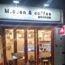 맘마미아오븐 이미지