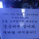 베스트피씨방 이미지