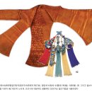 칠보단장 이미지