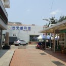 반딧불마트(시장) 이미지