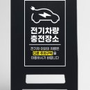 주식회사 사인몰 이미지